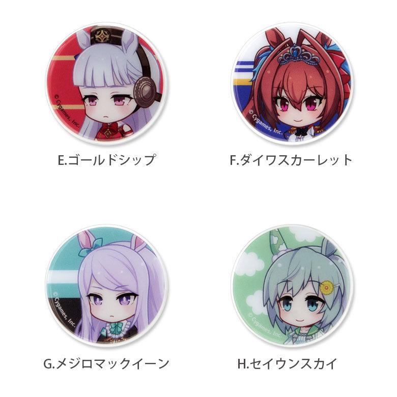 POCOPOCO スマホグリップ  ウマ娘 プリティーダービー　スマートフォン グリップ 保持グリップ うま娘　bum-04 |  | 03