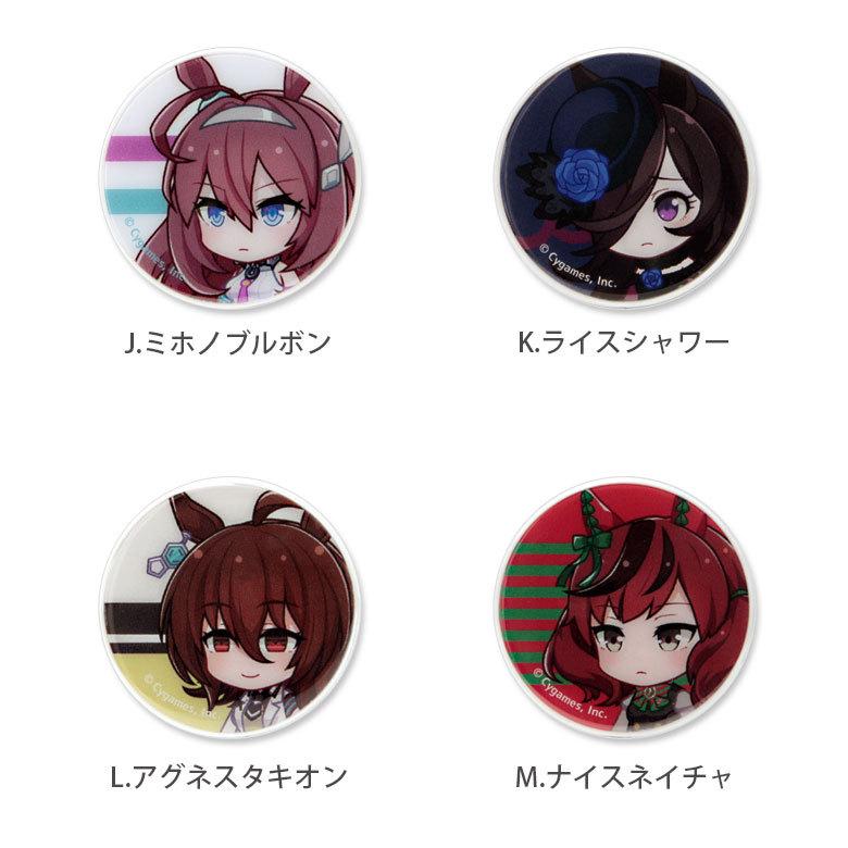 POCOPOCO スマホグリップ  ウマ娘 プリティーダービー　スマートフォン グリップ 保持グリップ うま娘　bum-04 |  | 04