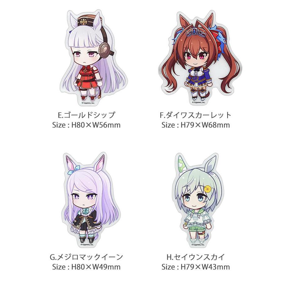 ステッカー シール ウマ娘 プリティーダービー アクリル BIG キャラスタムステッカー　bum-07 |  | 03
