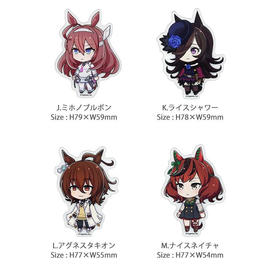 ステッカー シール ウマ娘 プリティーダービー アクリル BIG キャラスタムステッカー　bum-07 |  | 04