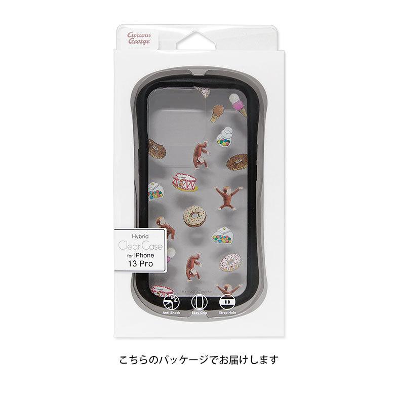 iPhone13 Pro ケース おさるのジョージ クリア iPhone13pro アイフォン13プロ ケース ひとまねこざる cg-18 |  | 07