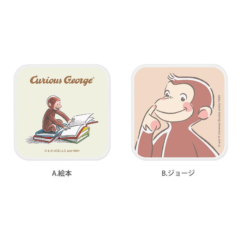 ACアダプター USB 2ポート おさるのジョージ Aポート Cポート 充電器 コンセント 差し込みタイプ ひとまねこざる cg-20 |  | 02