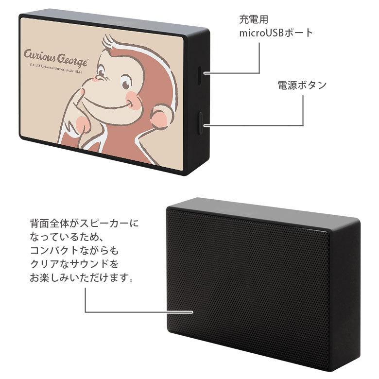 ★人知れず消えて行った無名スピーカーに今あらためて我が心を向ける・・・ ElectroVoice社Zx1-90次世代小型スピーカを実際に使ってみる！PA