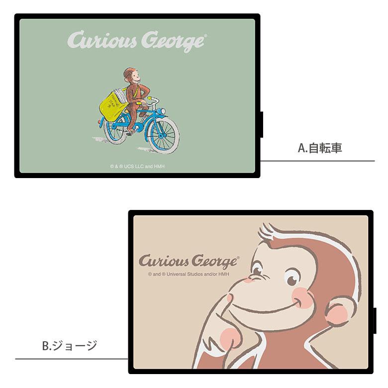 ワイヤレススピーカー Bluetoothおさるのジョージ コンパクトサイズ スピーカー 無線 ガラスプレート ひとまねこざる cg-22 |  | 03