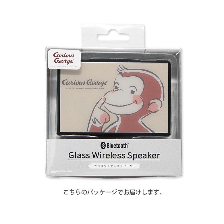 ワイヤレススピーカー Bluetoothおさるのジョージ コンパクト