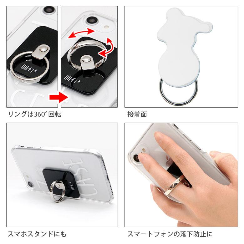 スマホリング おさるのジョージ リングスタンド ホールドリング スタンド ひとまねこざる 落下防止 おしゃれ g-24 |  | 02