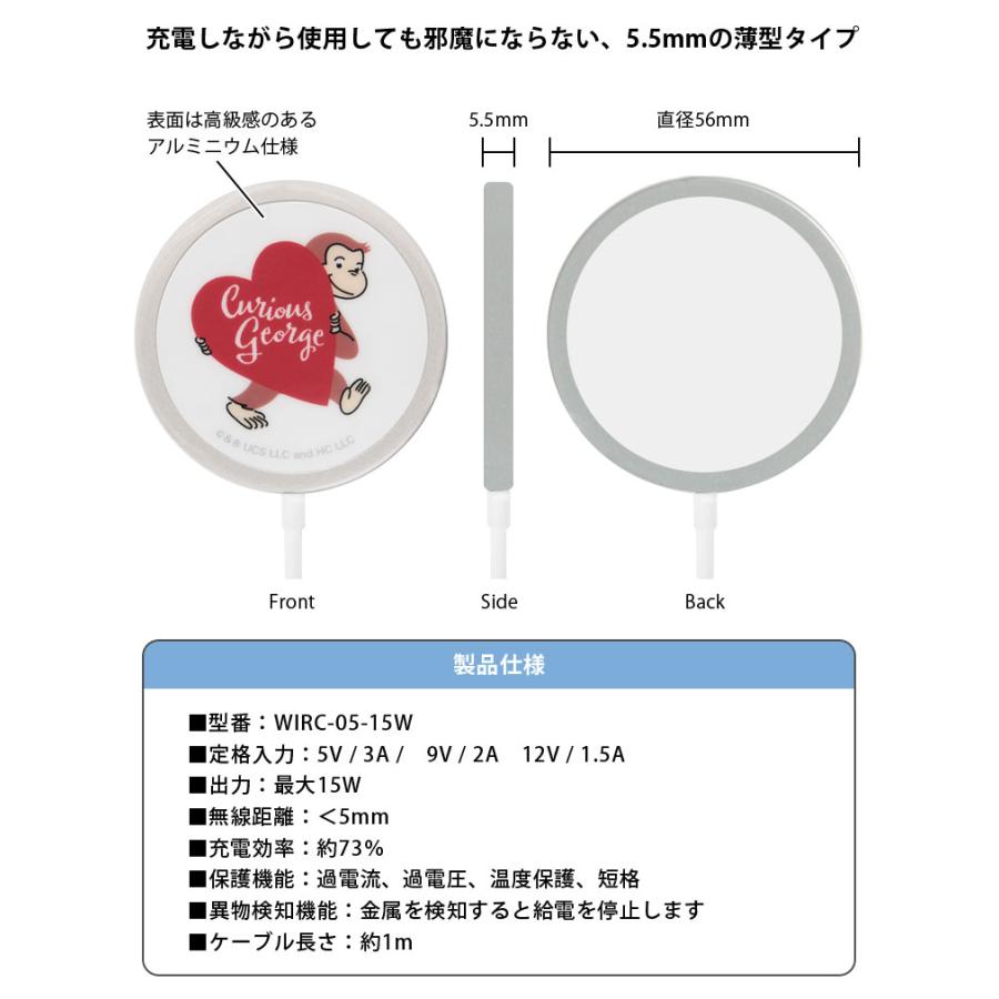 ワイヤレス充電器 MagSafe 対応 iphone Type-C入力 おさるのジョージ 15W 充電器 PD対応 薄型 マグセーフ マグネット cg-41 |  | 03