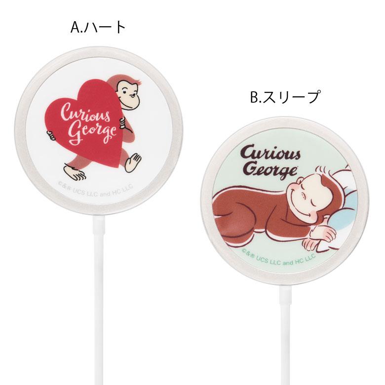 ワイヤレス充電器 MagSafe 対応 iphone Type-C入力 おさるのジョージ 15W 充電器 PD対応 薄型 マグセーフ マグネット cg-41 |  | 05