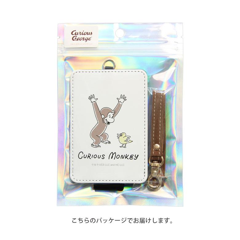 パスケース おさるのジョージ ICカードケース ICカード idカード IDケース 定期入れ 通勤 通学 キャラクター ストラップ cg-48 |  | 04