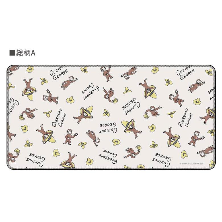 デスクマット キャラクター 30cm×60cm 光学式マウス対応 おさるのジョージ マット cg-49 |  | 04