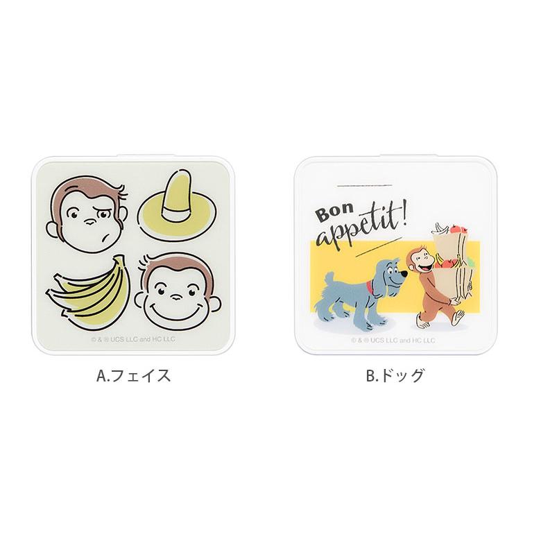 ACアダプター タイプC USB Type-C おさるのジョージ 充電器 2ポート コンセント 差し込みタイプ cg-50 |  | 03