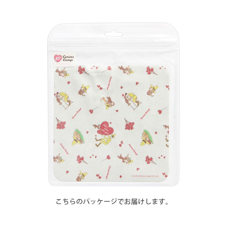 おさるのジョージ モバイルクリーナー クロス 画面拭き スマホ メガネ拭き cg-60 |  | 05