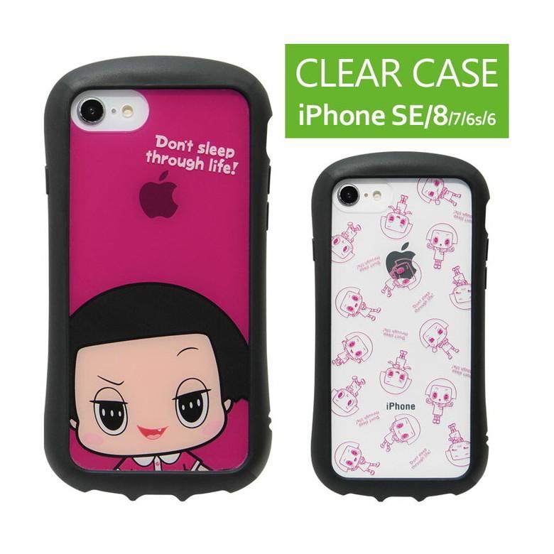iPhone se ケース 第2世代 第3世代 チコちゃんに叱られる! クリア iPhone 8 iPhone 7 iPhone SE3 iPhone SE2 カバー ch-14 | 