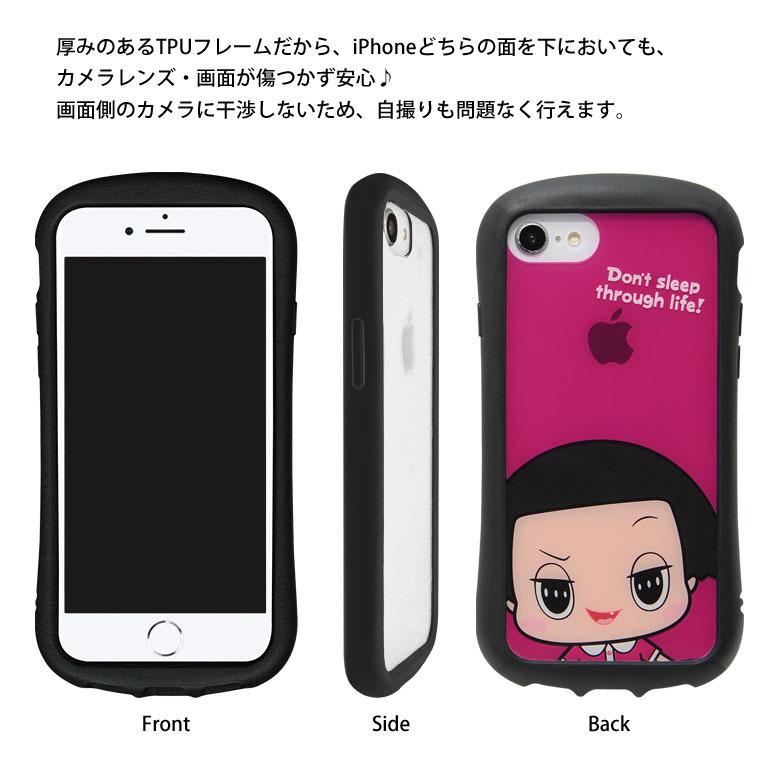 iPhone se ケース 第2世代 第3世代 チコちゃんに叱られる! クリア iPhone 8 iPhone 7 iPhone SE3 iPhone SE2 カバー ch-14 |  | 05