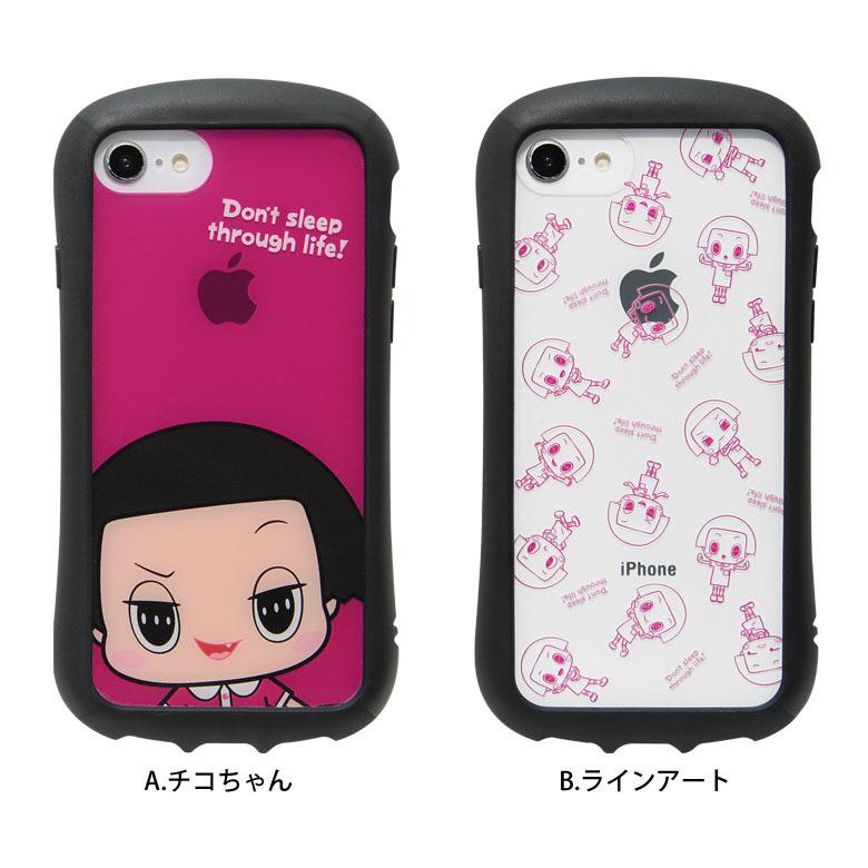 iPhone se ケース 第2世代 第3世代 チコちゃんに叱られる! クリア iPhone 8 iPhone 7 iPhone SE3 iPhone SE2 カバー ch-14 |  | 06