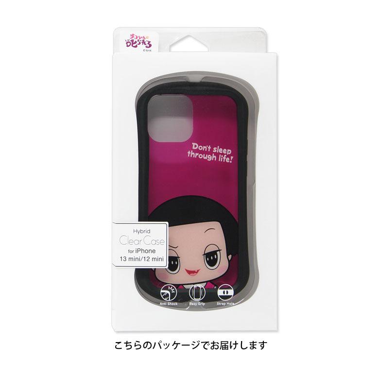 iPhone13 mini ケース チコちゃんに叱られる!  クリア iPhone13mini 12 mini アイフォン13 ミニ ケース カバー チコちゃん 　ch-15 |  | 07