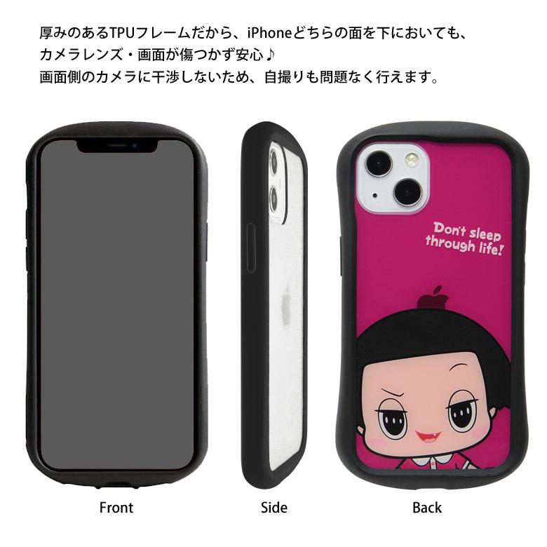 iPhone13 ケース チコちゃんに叱られる! クリア 携帯ケース アイフォン13 ケース  iphoneケース アイホン13ケース ch-16 |  | 05