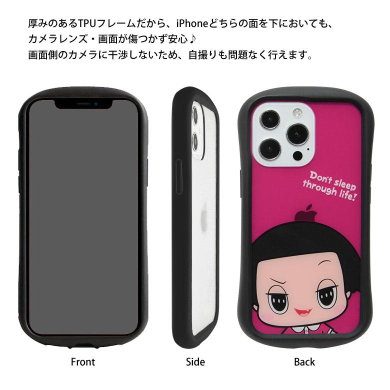 iPhone13 Pro ケース クリア チコちゃんに叱られる!  iPhone13pro iphone 13 Pro アイフォン13 プロ アイホン13proケース 携帯ケース  ch-17 |  | 05