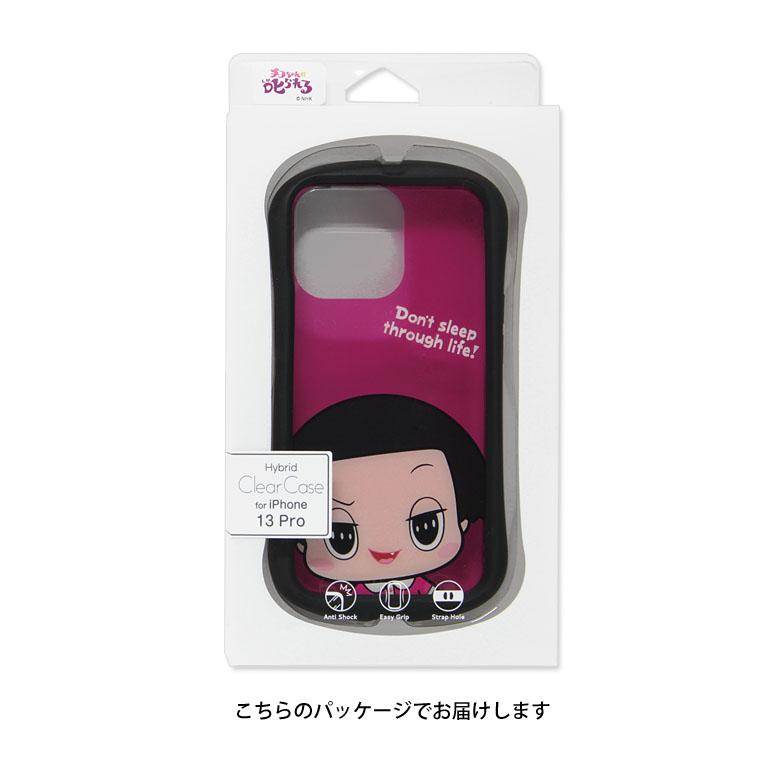 iPhone13 Pro ケース クリア チコちゃんに叱られる!  iPhone13pro iphone 13 Pro アイフォン13 プロ アイホン13proケース 携帯ケース  ch-17 |  | 07