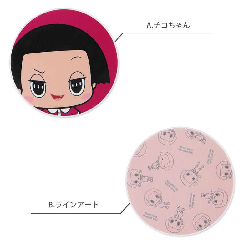 コードリール ケース チコちゃんに叱られる! ケーブルホルダー 巻き取り式 チコちゃん ch-20 |  | 04