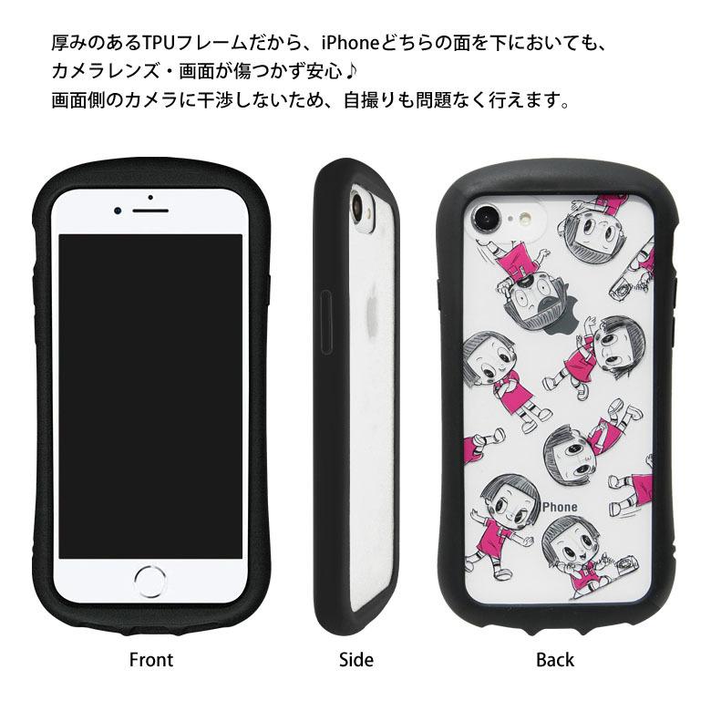 iPhone se ケース 第2世代 第3世代 チコちゃんに叱られる! クリア