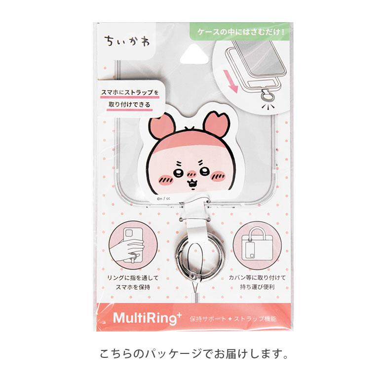 スマホリング Amazon.co.jp: スマホホルダー For ZX-4R ZX-4RR ZX4R ZX4RR