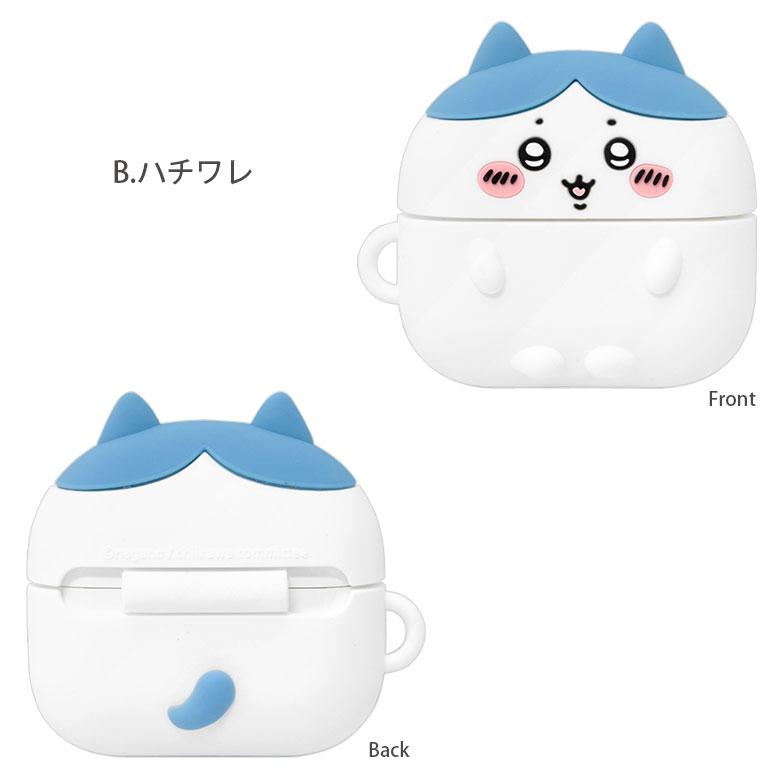 airpods pro2 ケース ちいかわ シリコンケース 第2世代 ソフト airpods pro2 ケース ちいかわ シリコンケース 第2世代 ソフト