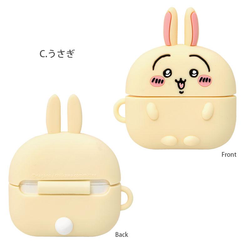 airpods pro2 ケース ちいかわ シリコンケース 第2世代 ソフトケース