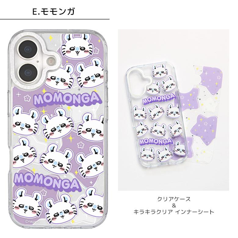 iPhone17 ケース ちいかわ Camera Frame クリアケース ソフトカバー インナーシート付き iPhone17 ck-100 |  | 11