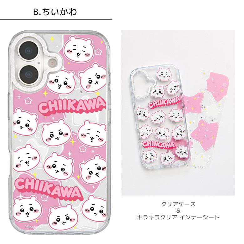 iPhone17 ケース ちいかわ Camera Frame クリアケース ソフトカバー インナーシート付き iPhone17 ck-100 |  | 08