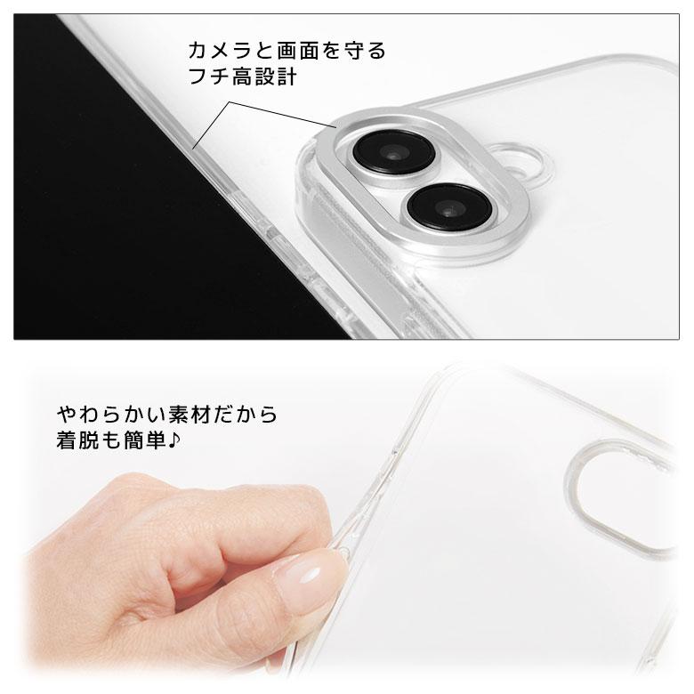 iPhone17Proケース ちいかわ Camera Frameクリアケース ソフトカバー インナーシート付き iPhone17 Pro ck-101a |  | 04
