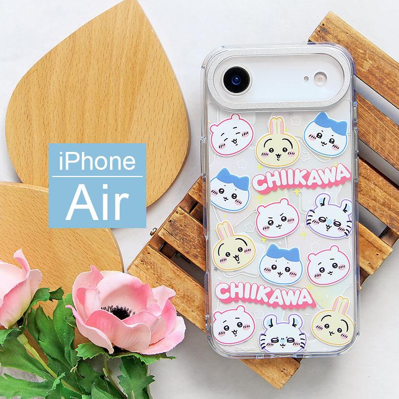 iPhone Air ケース ちいかわ Camera Frameクリアケース ソフトカバー インナーシート付き アイフォンAir ck-102a | 