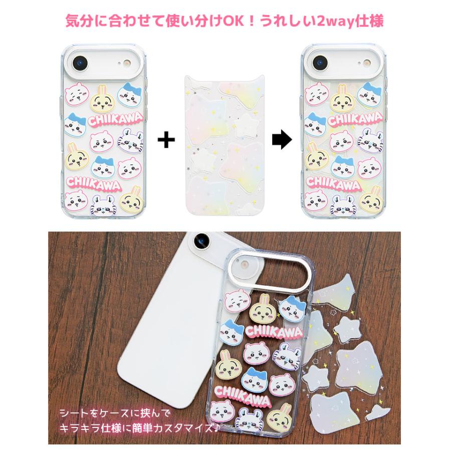 iPhone Air ケース ちいかわ Camera Frameクリアケース ソフトカバー インナーシート付き アイフォンAir ck-102a |  | 02