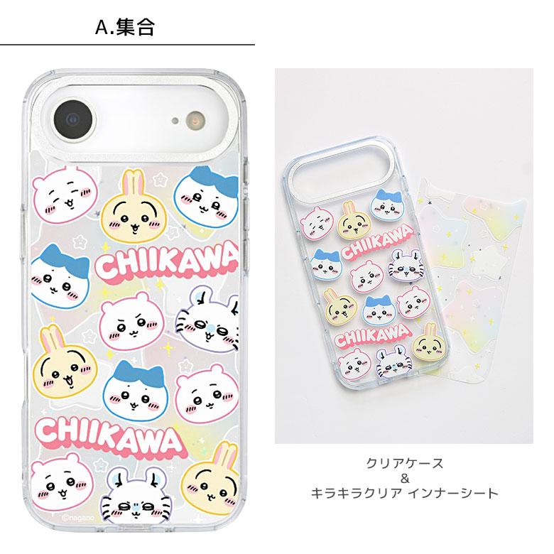 iPhone Air ケース ちいかわ Camera Frameクリアケース ソフトカバー インナーシート付き アイフォンAir ck-102a |  | 06