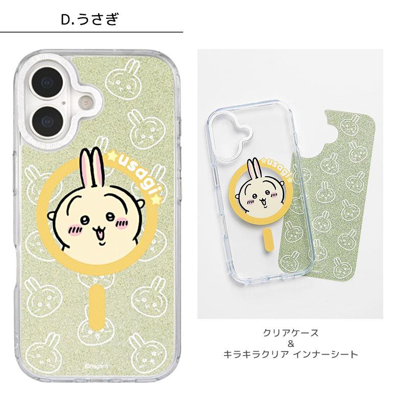 iPhone17 ケース ちいかわ MagSafe対応 Camera Frame クリアケース インナーシート付き iPhone17 ck-103 |  | 10