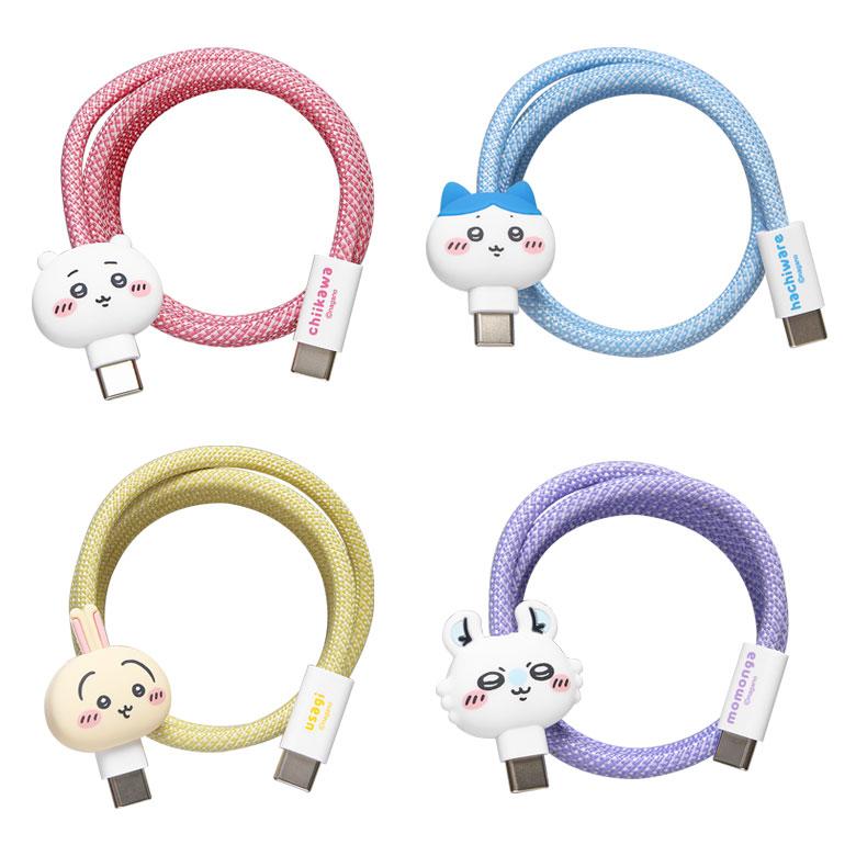 ちいかわ USB-C Type-C 充電ケーブル マグネット内蔵 同期 マスコット付 タイプC ck-108 |  | 01