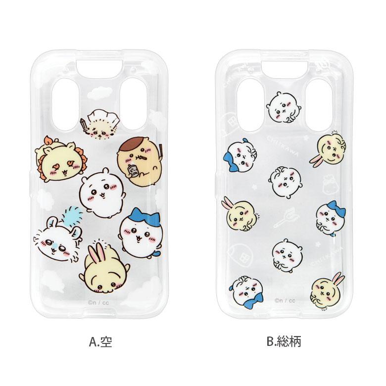 【中古品】docomo キッズ携帯本体、カバーセット キッズケータイ KY-41C ケース カバー 恐竜 怪獣 ソフト クリア