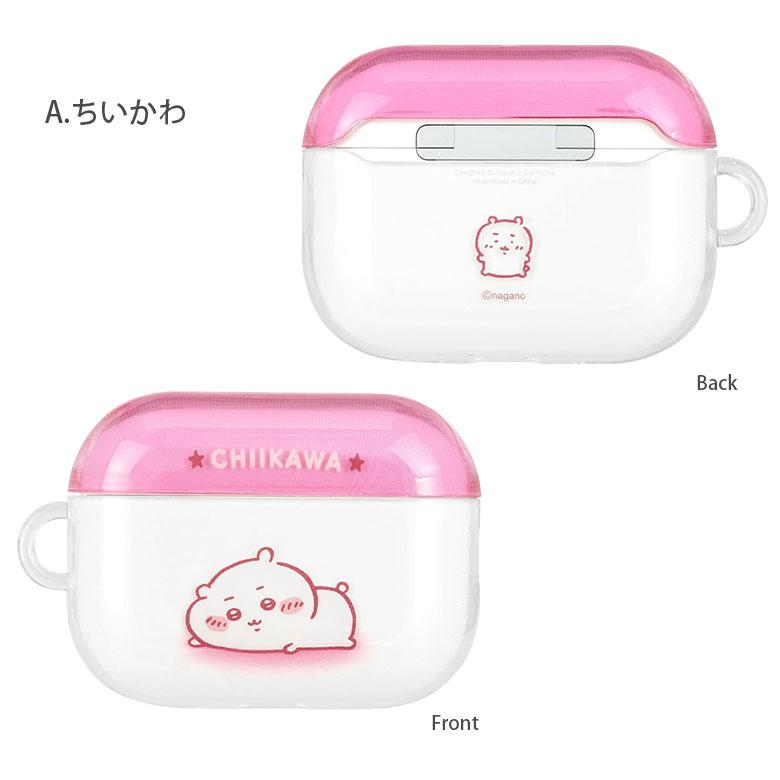 ちいかわ AirPods Pro 3 ケース 第3世代 ソフトケース ソフト エアポッズ |  | 03