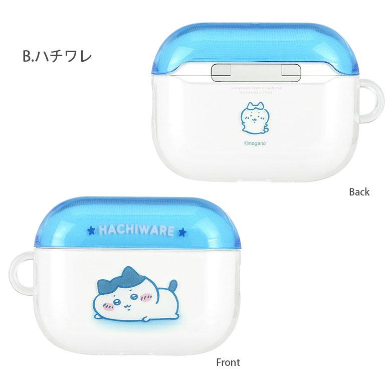 ちいかわ AirPods Pro 3 ケース 第3世代 ソフトケース ソフト エアポッズ |  | 04