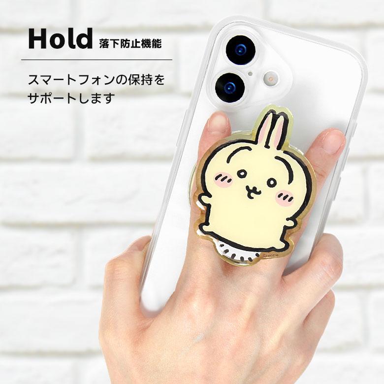 ちいかわ MagSafe対応 ダイカットクリアPOCOPOCO ハチワレ うさぎ