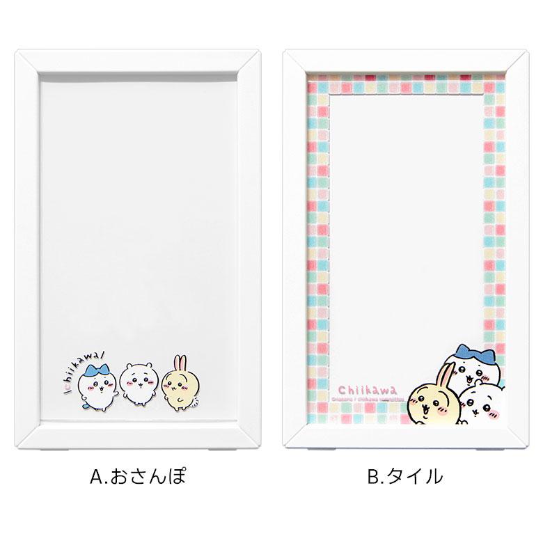 ACタップ USB  ちいかわ フォトフレーム型 USBポート Tupe-Cポート付き タイプC ck-11 |  | 07