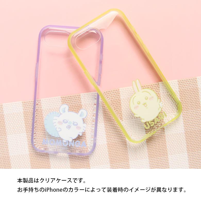 iPhone17e 16e ケース ちいかわ IIIIfit Clear スマホケース 耐衝撃 ストラップホール キャラクター ck-121 |  | 05