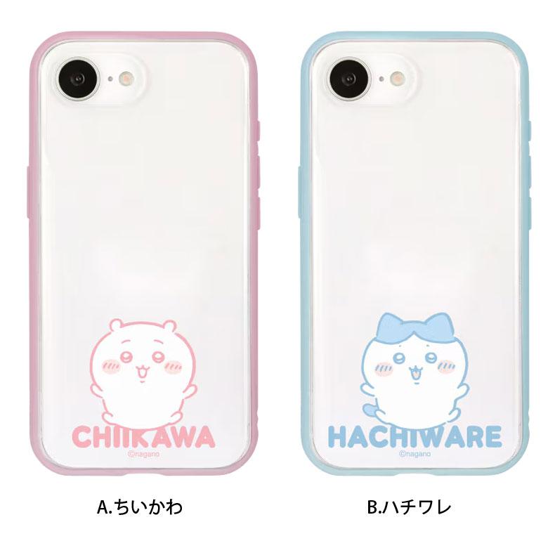 iPhone17e 16e ケース ちいかわ IIIIfit Clear スマホケース 耐衝撃 ストラップホール キャラクター ck-121 |  | 06