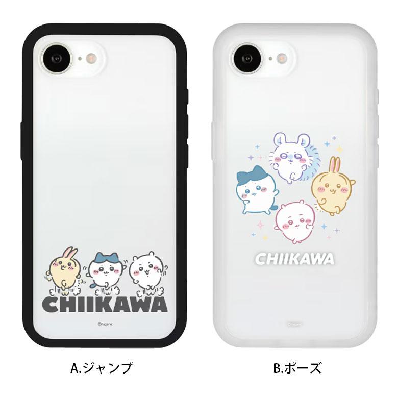 iPhone17e 16e ケース ちいかわ IIIIfit プランプフレーム スマホケース クリア 耐衝撃 ck-122 |  | 06