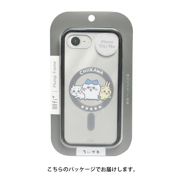 iPhone17e 16e ケース ちいかわ IIIIfit プランプフレーム MagSafe対応