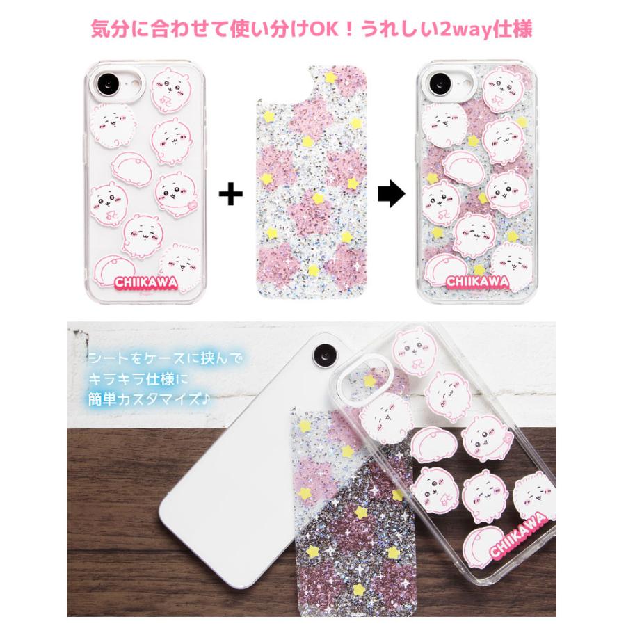 iPhone17e 16e ケース ちいかわ Camera Frame スマホケース クリア カメラフレーム インナーシート ck-124 |  | 03