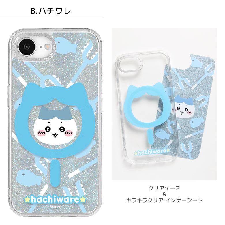 お値下げ⭐︎未使用ちいかわCASETiFYMagSafe対応iPhone16pro ちいかわ CASSETIFY MagSafe iPhone16proケース ちいかわ IIIIfit