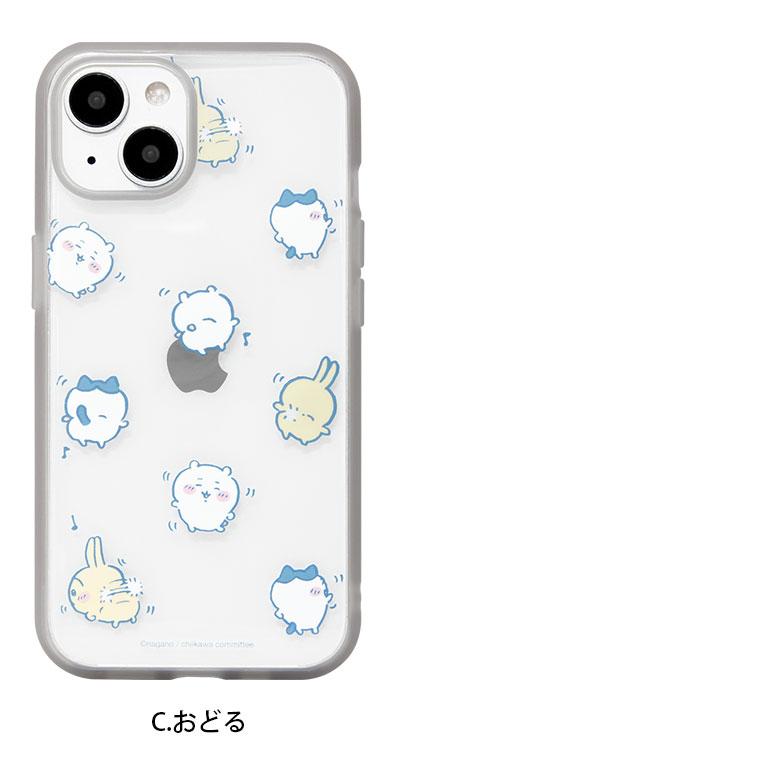 iphone14 ケース iPhone13 ちいかわ IIIIfit クリア 携帯ケース アイフォン14 ケース アイホン14ケース |  | 07