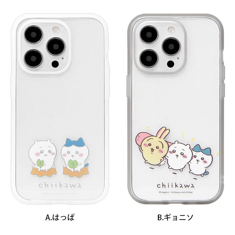 iPhone14Pro ケース ちいかわ IIIIfit 携帯ケース スマホカバー アイフォンケース クリアケース iPhone13 Pro iphone13 プロ |  | 06