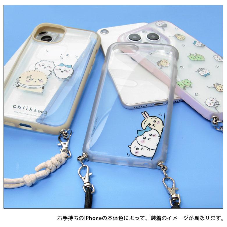 iphone14 ケース ショルダー ちいかわ IIIIfit Loop ストラップ紐付 携帯ケース アイフォン14 ケース アイホン14ケース |  | 06